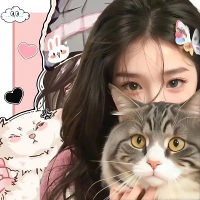 诺玛在澳大利亚