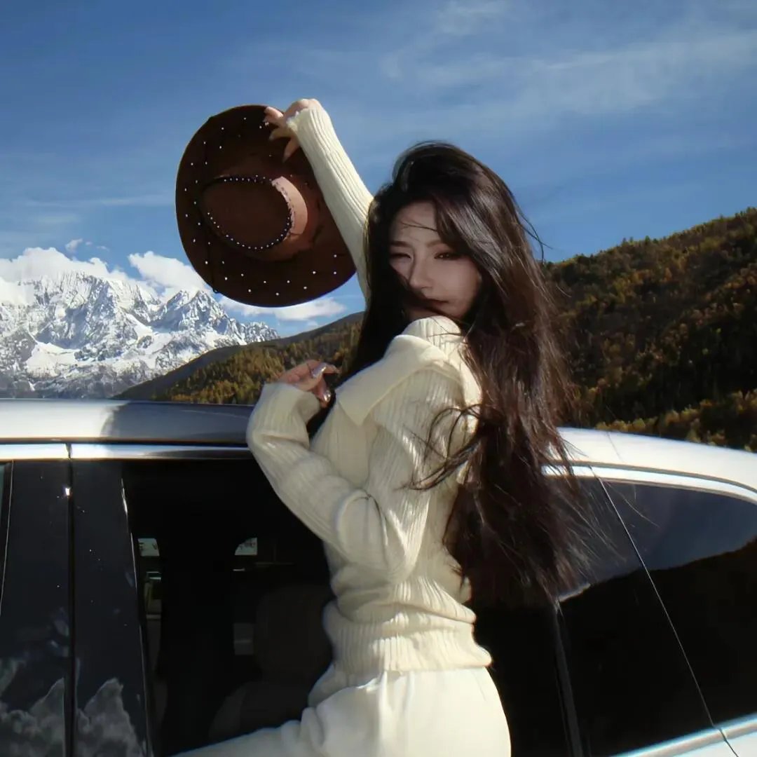 VIP神仙宝藏组合季